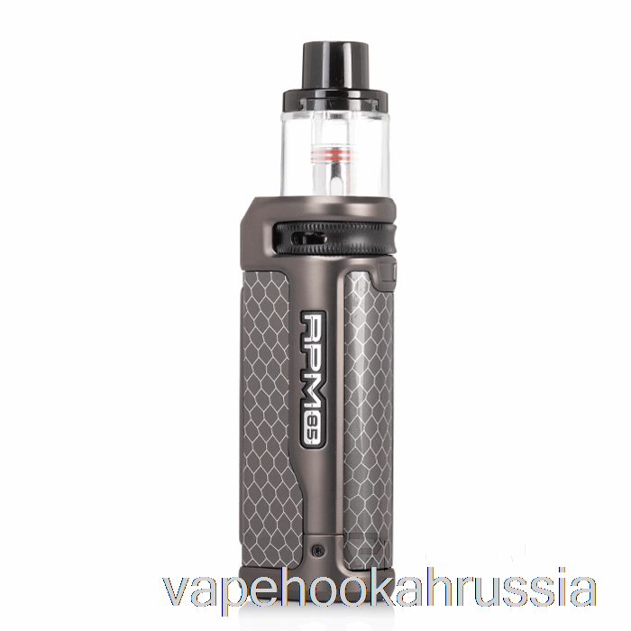 Vape Russia Smok Rpm 85 комплект модов матовый бронзовый